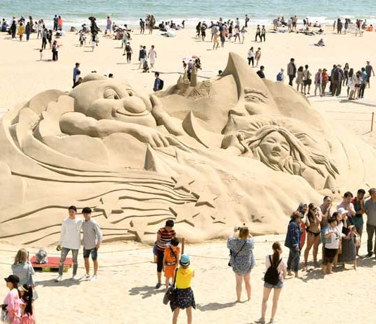 du lịch Hàn Quốc